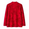 2025 Autumn/Winter Chinese Style Thick Wool Cardigan Sweater Coat for Women - Plus Size Loose Fit Mother's Outerwear