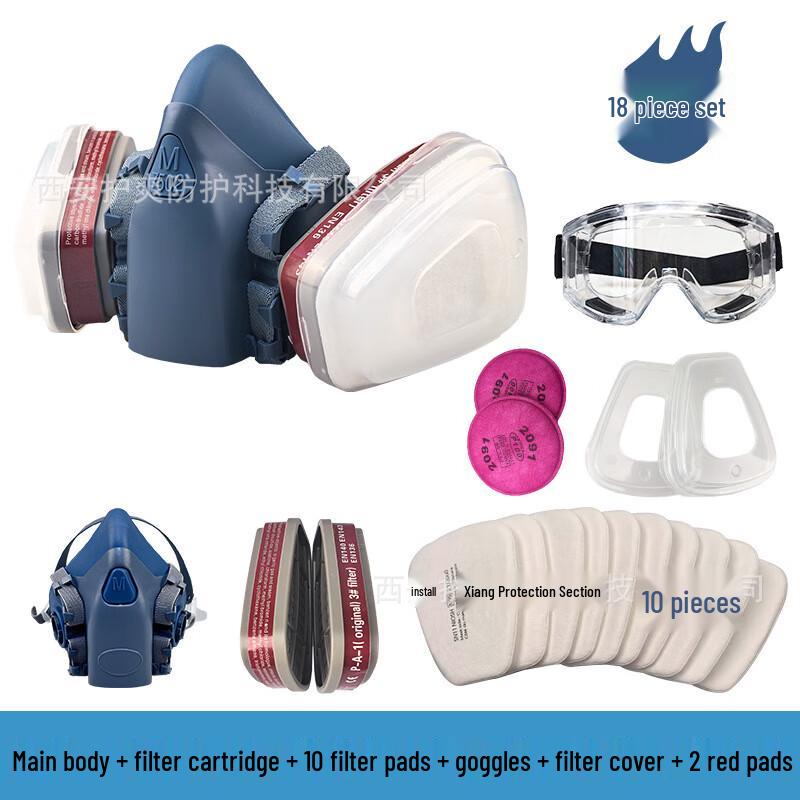 Yuanzu 7502 Halvmaske Respirator 28-delt Sett