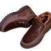 Winter Warmth Simplicity Comfort Versatility Men's Cotton Shoes Thick Cold Resistant Anti Slip Wear-resistant Men's Cotton Boots