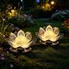 Solar Lotus Cracked Ice Ball Outdoor Garden Lamp - Waterproof Lawn Decoration