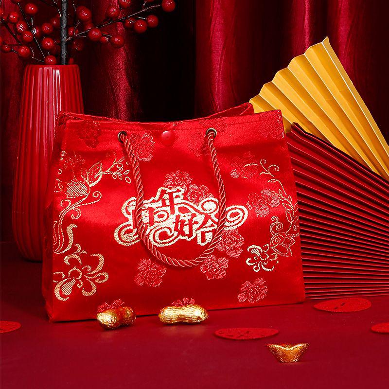 

Large Red Wedding Gift Envelope – Elegant Engagement/Betrothal Money Bag