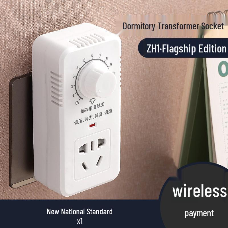 

University Dorm Power Converter: Anti-Trip Voltage Regulated Power Strip