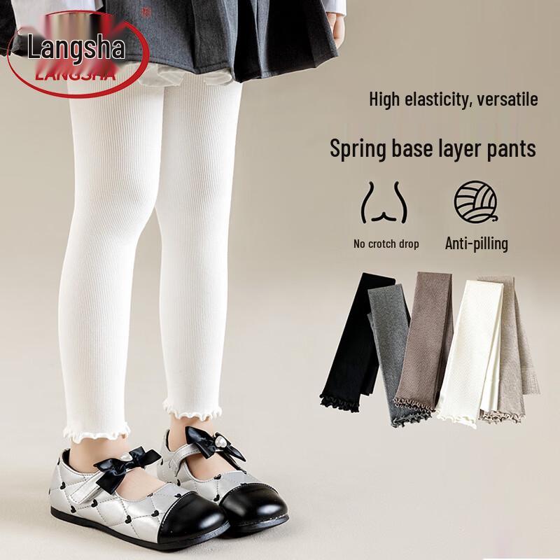 LangSha Girls  Spring/Autumn White Leggings M