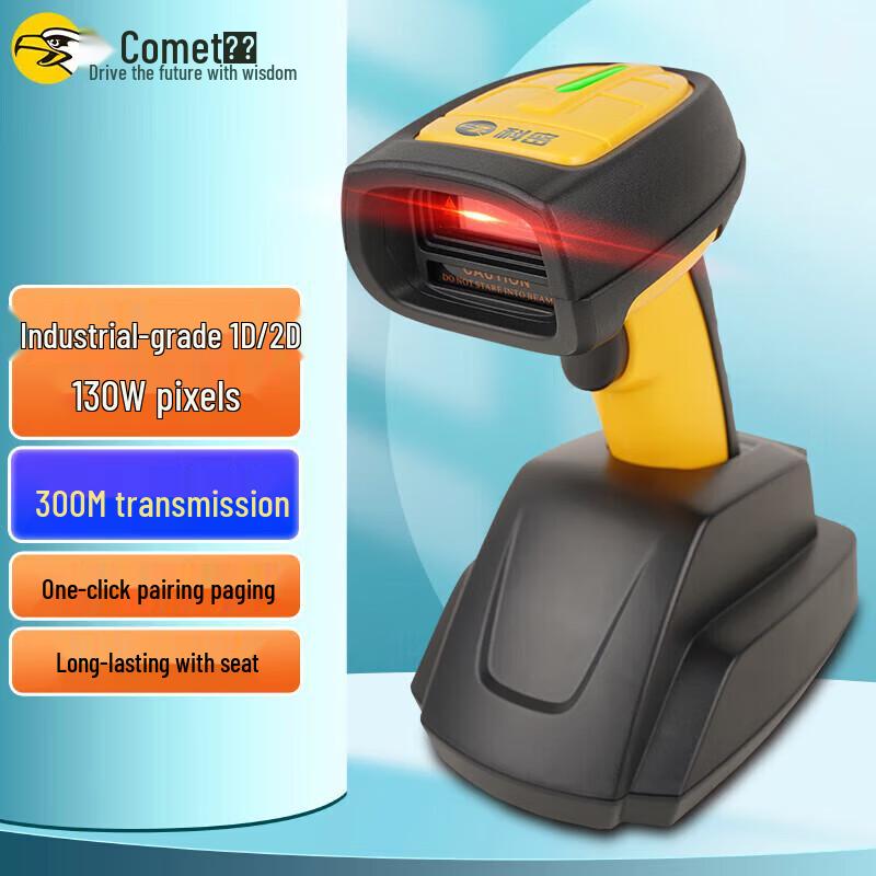 Comi WE40D Wireless Bluetooth Barcode Scanner