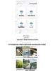 ZDK Self-Priming Cast Iron Sewage and Water Pump for Household Fecal Slurry and Water Flow