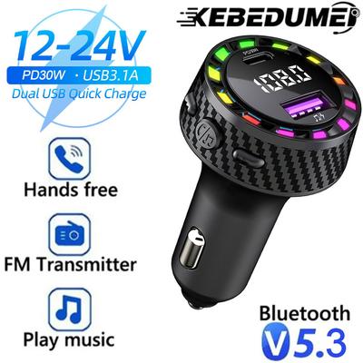 Araç Şarj Cihazı USB Portu Hızlı Şarj Adaptörü LED Işıklı Voltaj Monitörü FM Bluetooth Verici IPhone Samsung OPPO için