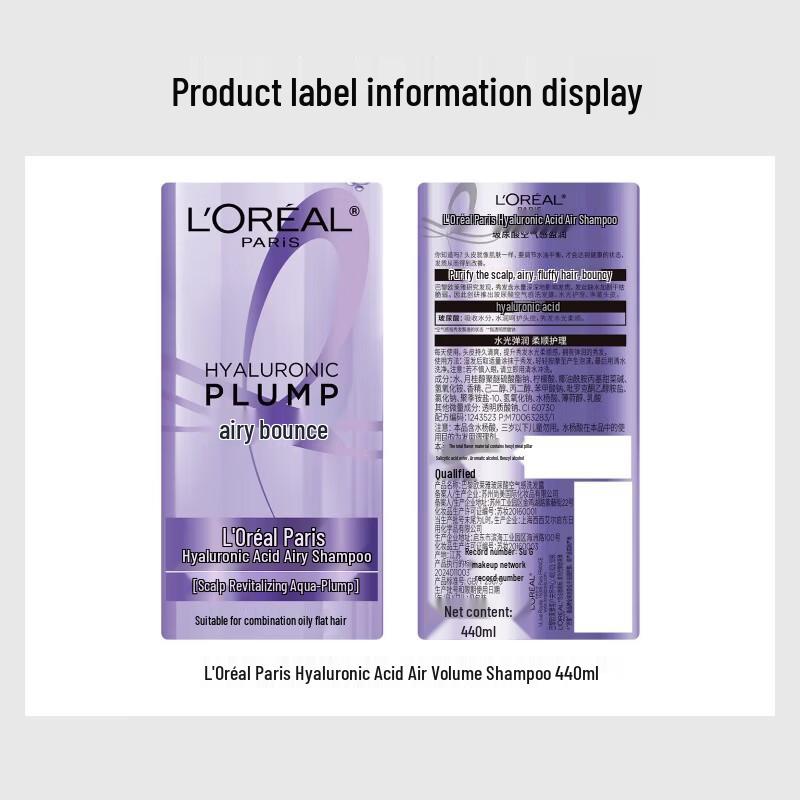 L Oréal Paris Hyaluronic Acid Volumizing Shampoo