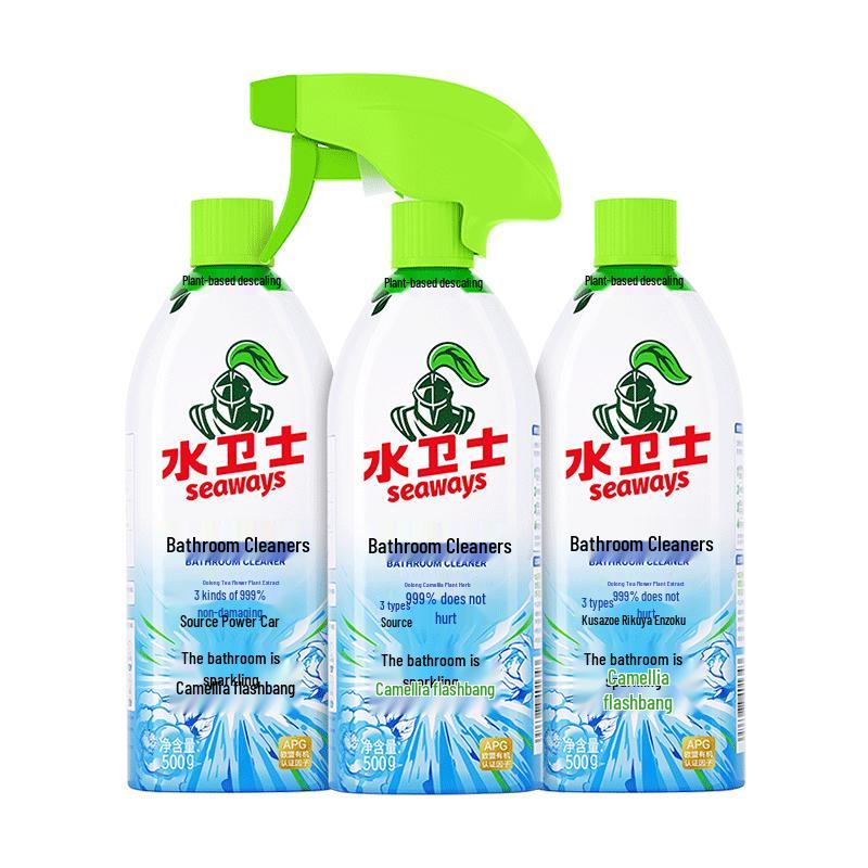 Shui Wei Shi Household Cleaning Solutions