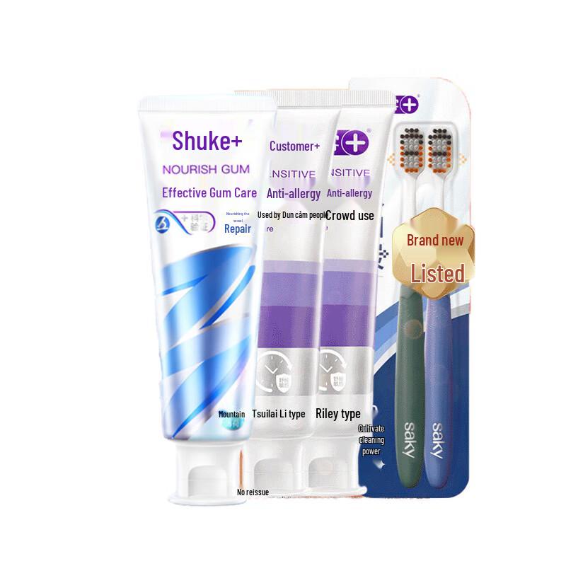 

Shuke Anti-Sensitivity & Gum Care Toothpaste & Toothbrush Set