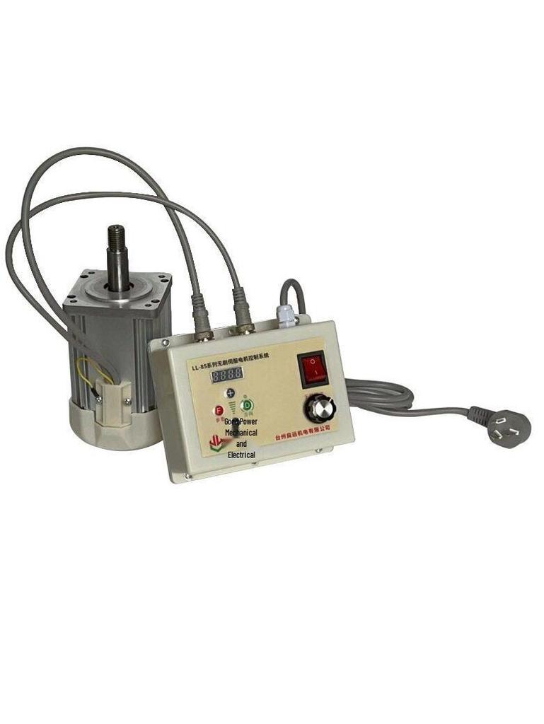 Brushless Servo Motor Control Set for Woodworking Machinery: Lathe, Drill, Tap, Reducer, Belt Sander