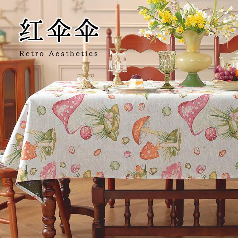 Halloween Square Tablecloth Premium Anti-Scratch Stain-Resistant Desk Dining Table Protector