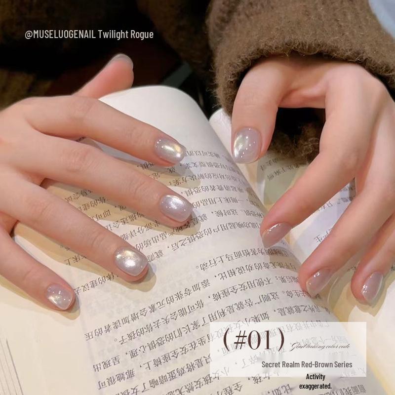 Twilight Rogue Red-Brown Cat Eye Gel Polish: 2025 Autumn/Winter Sparkling Crystal Nail Art