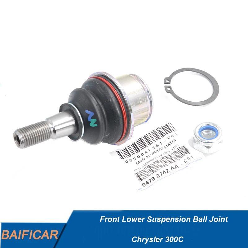 Baificar Brand New Front Lower Suspension Ball Joint 04782742AA For Chrysler 300C