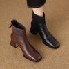 Brown retro fashion thick heel square head short boots women's autumn and winter high heel knitted wool fashion thin boots