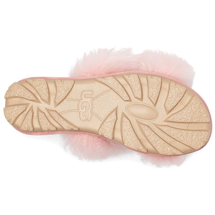 UGG Rubber Sole Slide Slippers Women's Sunset 1108917-LSS