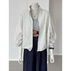 Giacca a vento protettiva dal sole coreana da donna: Giacca Leggera, Casual e Versatile per Sport Outdoor Primaverili/Estivi