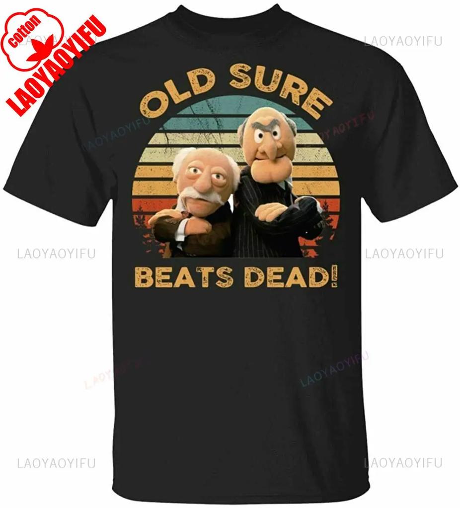 Statler und Waldorf Alt Schlägt Tot Vintage Muppet Liebhaber Show Fan T-Shirt Frau Mann Hochwertige Baumwolle Bedruckte T-Shirts