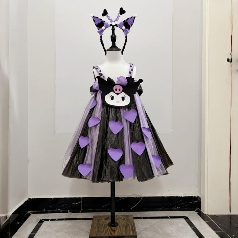 Eco-Friendly Handmade Kuromi Parent-Child Runway Outfits for Kids