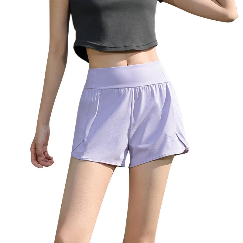 CAMEL Women's Cool & Breathable Running Shorts