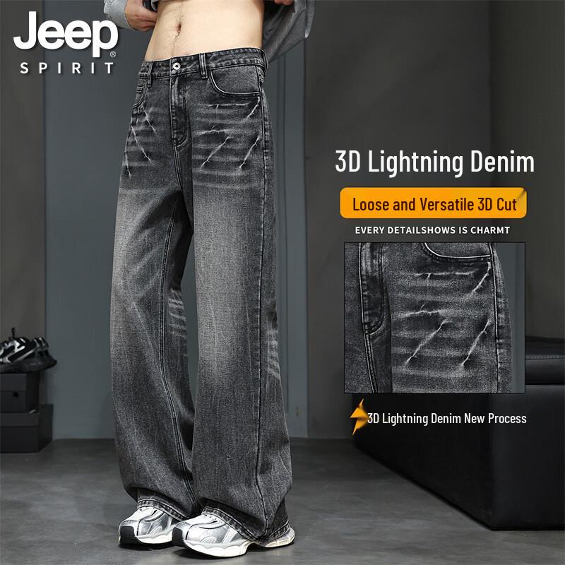 Джинсы JEEP SPIRIT мужские, стиль High Street, клеш от колена S
