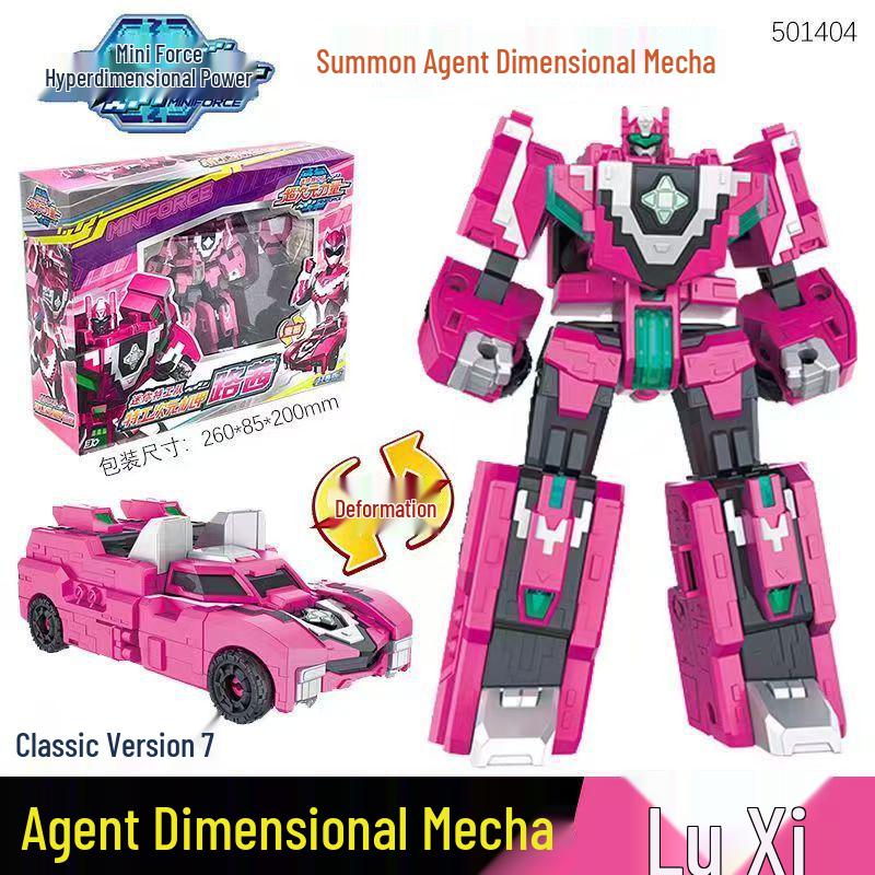 

Распродажа Мини Форс Классический Меха Робот-Трансформер со Звуковыми и Световыми Эффектами