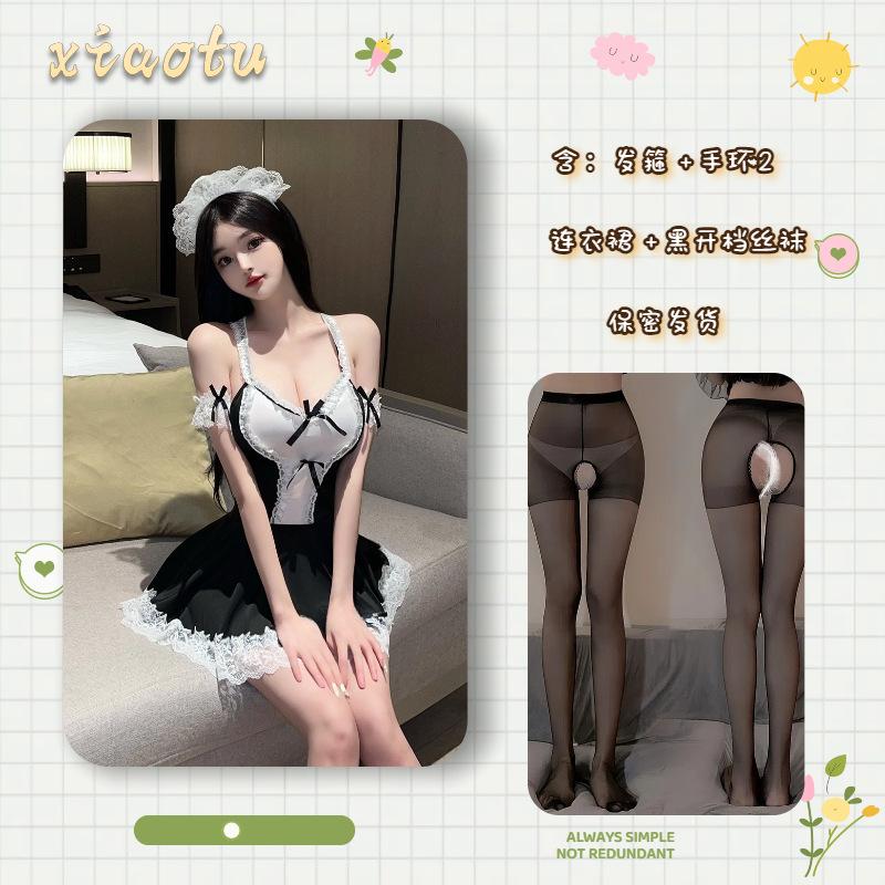 Lingerie Cosplay Uniform Seduction Bedding Maid Suit Maid