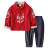 Kinder Baumwoll-Leinen Hanfu Set: Kurzarm & Shorts, Tang-Anzug Antikes Kostüm für Jungen & Mädchen - Zweiteiliges Performance-Outfit