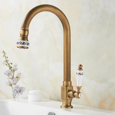 Küchenarmatur Einzelkühlung Antikes Messing Balkon Spülbecken Wasserhahn Waschtisch 360° schwenkbar Auslauf nur Kaltwasserhahn