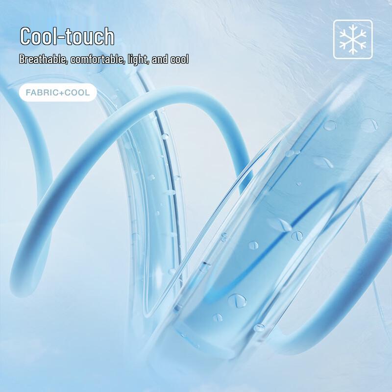 CHINISM Men's Cool-Touch Breathable Cargo Parachute Pants