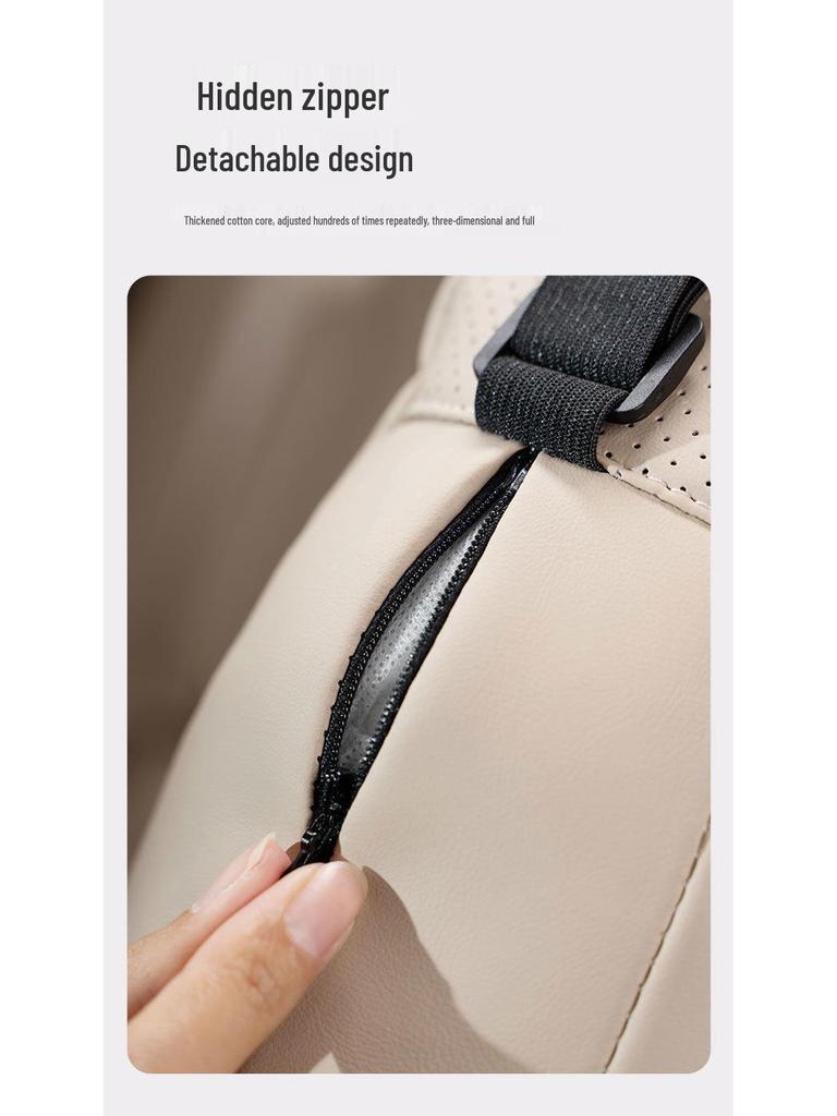 AITO M5/M7/M9 Leather Breathable Neck Support Pillow - Comfortable, Skin-Friendly, Fatigue-Relief Headrest