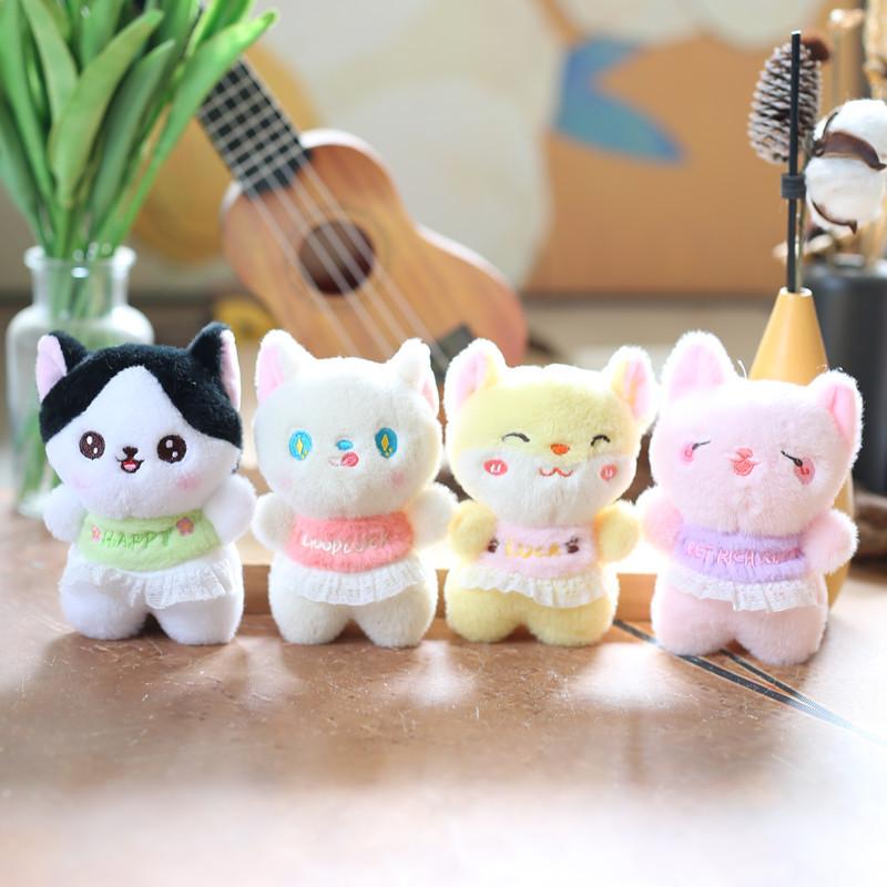 Niedliche süße Kätzchen Anhänger Plüsch Spielzeug Puppe Kleine Fuchs Tasche Hängen Keychain Rag Doll Puppe