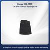 Velvet Nylon Floor Mats for Roewe RX9-23: Custom Full Coverage