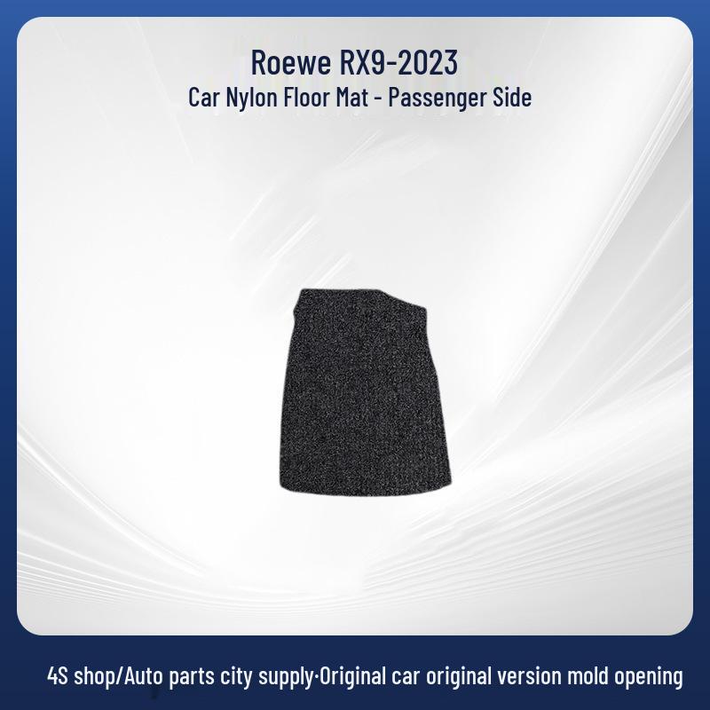 Velvet Nylon Floor Mats for Roewe RX9-23: Custom Full Coverage