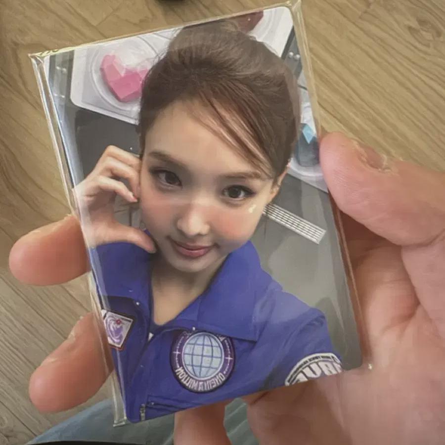 

Twice Admission Card