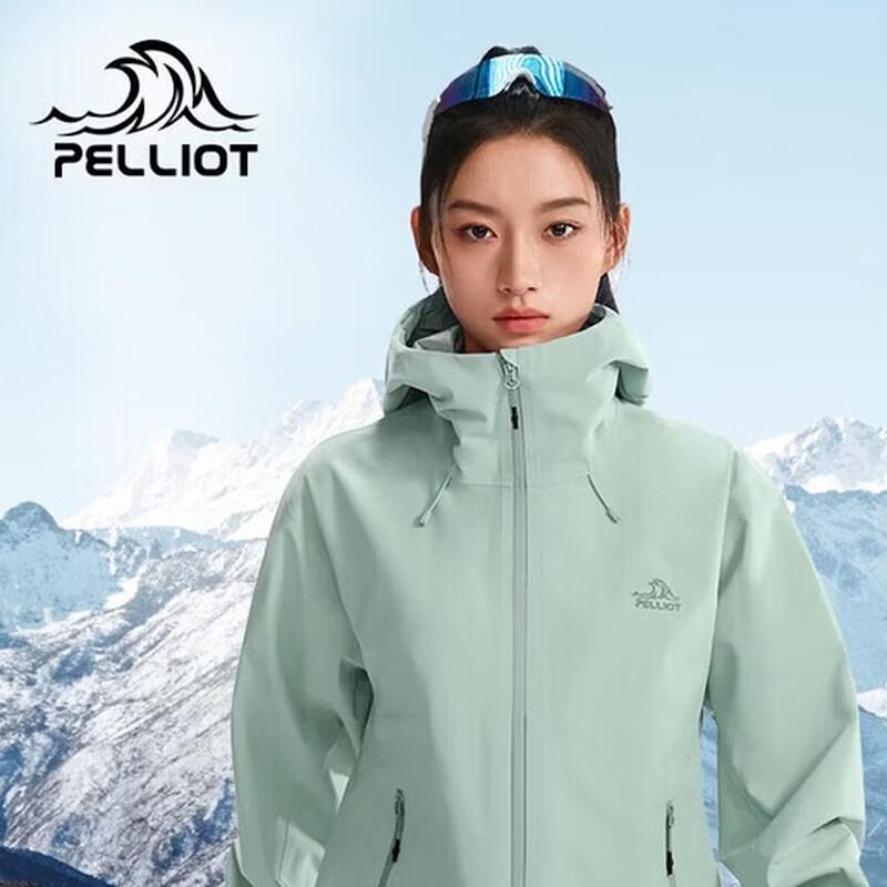 Pelliot Unisex Outdoor Hard Shell Jacket XL