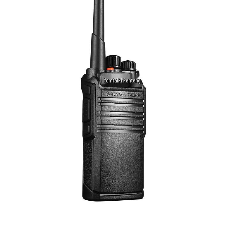 

Fomtalk Max3200 Professional Two-Way Radio (CN version)