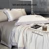 HLA Ice Silk Cooling Summer Quilt Set