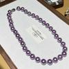 Elegante Collana di Perle Tahitiane Viola da Donna - Versatile Catena per Maglione di Alta Gamma, Regalo Perfetto per la Mamma