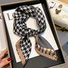 1116 New Retro Spring and Summer Thousand Birds Grid Temperament 71X71 Mulberry Silk Square Scarf Women's Silk Silk Scarf Gift Scarf