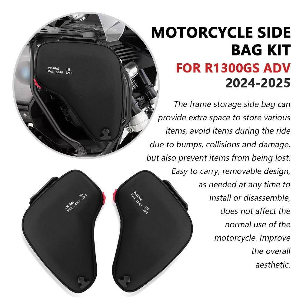 For R 1300 GS ADV R1300GSA 2024-2025 Motorcycle Accessories R1300GS Adventure Fairing Left Right Radiator Cowl Bags Waterproof