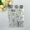 92MF Kitchen Utensils Clear Silicone Stamp & Die Cards Making Paper Crafts Supplies