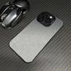 Lines Texture Design Mobile Phone Case anti-fingerprint Phonecase for iPhone 16 15 14 13 12 11 Pro/Max/Plus shockproof rearcover
