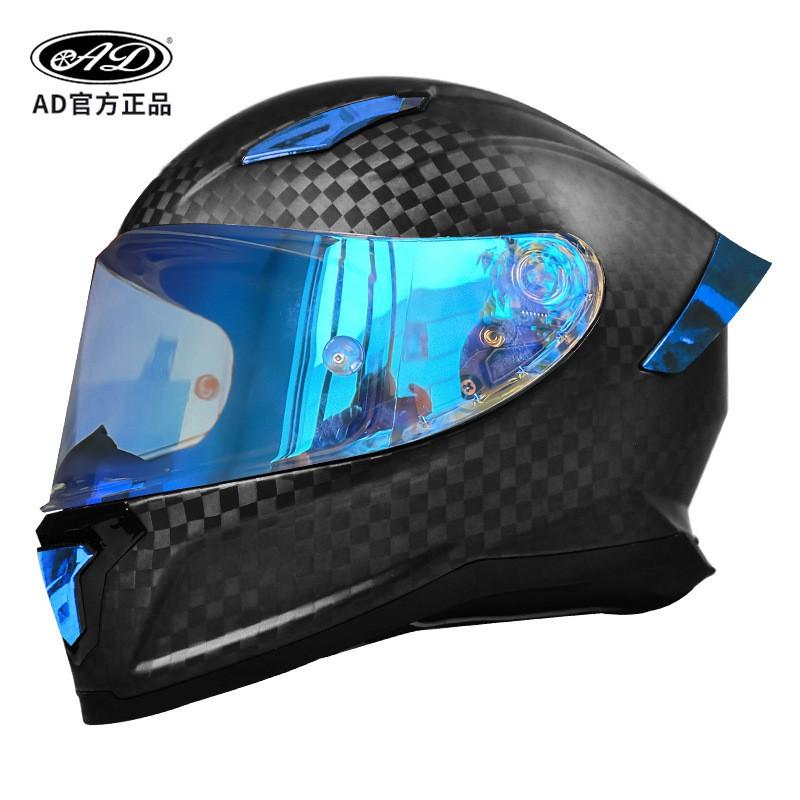 AD30 Carbon Fiber Full Face Motorcycle Helmet Off-Road Riding Unisex All-Season Safety With 3C Certification