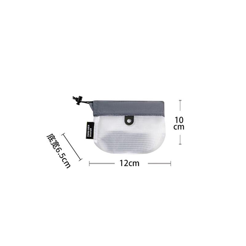 Li Shen Waterproof Travel Organizer Pouch 156