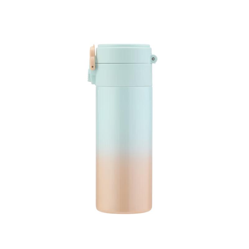 Lock&Lock Pop-Up Lid Insulated Thermos