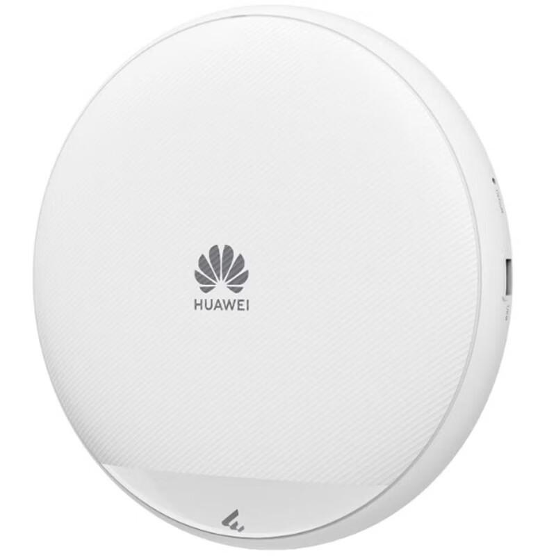 Huawei Kunling Wi-Fi 7 Ceiling AP572