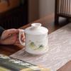 Jade Ceramic Tea Cup with Lid - Personalized Gift for Teacher's Day or Company Events