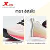 Xtep Men's 2025 A/W Shock-Absorbing Running Shoes