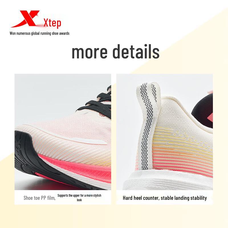 Xtep Men's 2025 A/W Shock-Absorbing Running Shoes