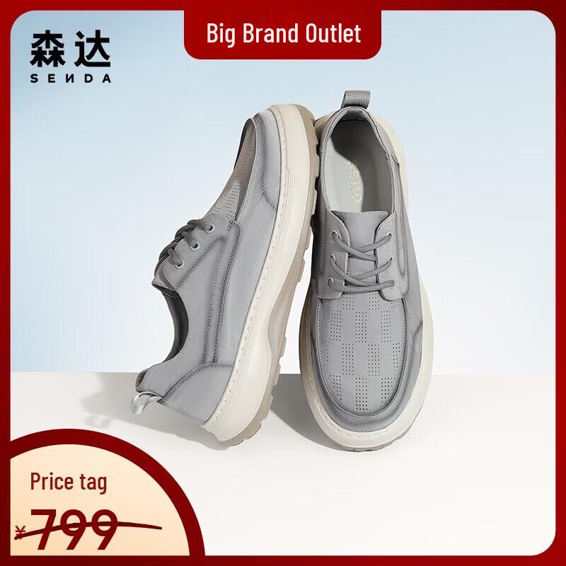 Senda Men s Lightweight Canvas Casual Shoes 40